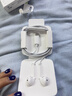 Apple/蘋(píng)果 閃電/Lightning接口的EarPods 蘋(píng)果耳機有線(xiàn)耳機原裝耳機 適用閃電接口的iPhone/iPad 曬單實(shí)拍圖