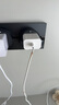 科沃【金榜推薦】適用蘋果充電器13充電線快充頭套裝20W手機平板iphone17/16/15/14promax12plus/ipad 曬單實拍圖