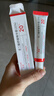 BAILUHUI20%壬二酸祛痘凝膠淡化痘痘祛痘膏水楊酸控油青少年青春痘乳膏30g 曬單實(shí)拍圖