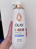 OLAY流金沐浴露全新煙酰胺水光煥亮茶山梔子香含流光因子500g留香男女 曬單實(shí)拍圖