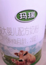 輝山（huishan）咨詢(xún)享優(yōu)惠】升級820g瑪瑞奶粉嬰幼兒牛奶粉娟姍奶源高乳鐵蛋白 2段 820g 1罐 （掃碼送20紅包+300g） 曬單實(shí)拍圖