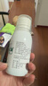 愛(ài)迪森果根素狗狗犬窩咳嗽寵物感冒藥貓咪感冒打噴嚏流鼻涕流眼淚 100ml 曬單實(shí)拍圖