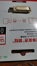 閃迪（SanDisk）128GB Type-C USB3.2 手機U盤(pán)DDC4金色 讀速高達400MB/s 手機電腦兩用 金屬雙接口大容量?jì)?yōu)盤(pán) 曬單實(shí)拍圖