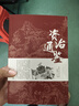 共振骨傳導音箱小型室內戶(hù)外車(chē)載家用無(wú)線(xiàn)大音量重低音藍牙音響 旗艦版+全套配件+VIP專(zhuān)業(yè)指導 曬單實(shí)拍圖
