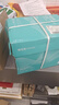 得力（deli）薄荷海A4打印紙 70g克500張*5包一箱 雙面復印紙 高性?xún)r(jià)比草稿紙 整箱2500張ZF662【人氣新品】 曬單實(shí)拍圖