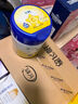 飛鶴（FIRMUS）星飛帆4段奶粉兒童學(xué)生成長(cháng)配方四段3-6歲750g 750g*6罐（到手7罐正裝量+50g） 曬單實(shí)拍圖