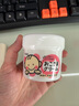 TO-PLAN兒童保濕面霜110g 寶寶舒緩潤膚身體乳 嬰幼兒秋冬補水保濕潤膚霜 曬單實(shí)拍圖