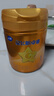 飛鶴星飛帆卓睿 嬰兒配方奶粉1段(0-6個(gè)月)750g*6 乳鐵蛋白 育兒補貼 曬單實(shí)拍圖