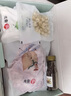 潭牛140天椰子雞火鍋4.56斤套餐3-4人份 文昌雞 雞肉生鮮 禮盒 曬單實(shí)拍圖