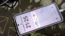 TCL P10 【國家補貼】12G+256G 彩墨護(hù)眼類紙屏 低藍(lán)光防眩光 一億像素  雙卡5G手機  阿爾卑斯白 曬單實拍圖