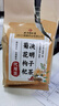 同仁堂菊花枸杞?jīng)Q明子茶養盰護肝茶金銀花甘草牛蒡根熬夜上火養生茶150g 曬單實(shí)拍圖