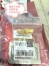 賽菲爾黃金吊墜足金招財吞金貔貅莫桑鉆掛墜生日禮物 單吊墜 約6.08克 曬單實(shí)拍圖