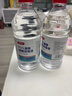 同瑞健 75%醫用酒精消毒液大瓶酒精500ml/小瓶酒精噴霧皮膚物品消毒殺菌 大瓶酒精噴霧500ml*2瓶【帶噴頭】 曬單實(shí)拍圖