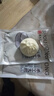 華鴻昌嵊州手工老面大肉包黑豬肉包子早餐速食速凍半成品家用鮮肉大包子 嘗鮮裝5包共10只手工老面大肉包 曬單實(shí)拍圖
