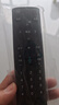 啟征者適用中國(guó)電信機(jī)頂盒遙控器萬(wàn)能通用藍(lán)牙語(yǔ)音 網(wǎng)絡(luò)液晶電視遙控板魔百盒和天翼4K高清機(jī)頂盒子 電信全部通用(語(yǔ)音版）普通快遞 曬單實(shí)拍圖