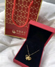 中國黃金（CHINA GOLD）蝴蝶結黃金吊墜女款在逃公主項鏈足金鎖骨鏈中秋節生日禮物送女友 【今/次日達】蝴蝶結吊墜【配S925鏈】約0.7g 曬單實(shí)拍圖
