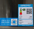 老板（Robam）家電國(guó)家補(bǔ)貼20%不銹鋼5.2kW猛火燃?xì)庠钐烊粴庠铍p灶家用嵌入式可調(diào)節(jié)底盤防爆灶灶具JZT-57G7A 曬單實(shí)拍圖