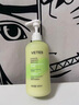 維特絲（vetes）氨基酸洗發(fā)水男女士去屑止癢控油持久蓬松無(wú)硅油洗發(fā)露金榜第1名 曬單實(shí)拍圖