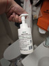 相宜本草【熱賣(mài)商品】氨基酸型泡泡潔面慕斯500ml（洗面奶 ）禮物 曬單實(shí)拍圖
