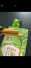 格力高(glico)百醇系列 百醇經(jīng)典組合裝48g*5盒 餅干休閑零食中秋禮物 曬單實(shí)拍圖