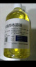 九義堂呋喃i西林溶液皮膚外用消毒液濕敷黏膜創(chuàng  )面腔道沖洗漱男女私處 呋喃500ml(2瓶) 曬單實(shí)拍圖