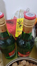 紅星二鍋頭 大二 清香型白酒 56度 500ml 單瓶裝 純糧口糧酒 曬單實(shí)拍圖