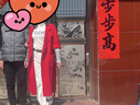 皮爾卡丹短款羽絨服女士冬季2025新款中年媽媽時(shí)尚連帽小個(gè)子休閑保暖外套 黑色 L 116-130斤 曬單實(shí)拍圖