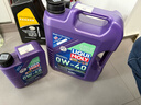 力魔（LIQUI MOLY）德國原裝進(jìn)口 能量型PAO全合成機油 0W-40  SN  A3/B4級 5L 曬單實(shí)拍圖