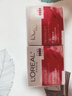 歐萊雅（L'OREAL）套裝復顏抗皺水乳護膚禮盒緊致女士護膚化妝品保濕面霜送女友禮物 8件套 水*2+乳*2+霜*2+眼霜*2 曬單實(shí)拍圖