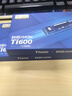 致態(tài)（ZhiTai）長(cháng)江存儲 2TB SSD固態(tài)硬盤(pán) NVMe M.2接口 Ti600系列 (PCIe 4.0 產(chǎn)品) 曬單實(shí)拍圖