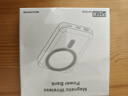IMEV【3C認證丨可上飛機】蘋(píng)果磁吸充電寶Magsafe無(wú)線(xiàn)快充iPhone16/15/14/17pro max外接電池移動(dòng)電源 【智能版型號20000m】一貼即充雙向快充不傷機 曬單實(shí)拍圖
