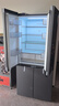 美的（Midea）508L十字對開(kāi)四開(kāi)門(mén)家用冰箱雙系統雙循環(huán)M60超薄零嵌入式底部散熱一級能效風(fēng)冷無(wú)霜 國家補貼20% BCD-508WUSPZM(E) 星塵砂 曬單實(shí)拍圖