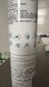 理膚泉舒緩調(diào)理噴霧爽膚水大噴溫泉水曬后舒緩敏感肌化妝水護(hù)膚品禮物 【店長推薦】溫泉水噴霧50ml*2 曬單實(shí)拍圖