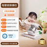uwant友望除螨儀床寶雙杯塵螨分離家用床上紫外線(xiàn)殺菌寵物除螨機超聲波去螨大吸力吸塵神器M300SE太陽(yáng)光 曬單實(shí)拍圖
