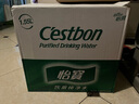 怡寶 飲用水 飲用純凈水1.55L*12瓶 整箱裝 曬單實(shí)拍圖