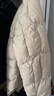 坦博爾輕薄羽絨服女小香風(fēng)小個(gè)子穿時(shí)尚百搭短款翻領(lǐng)外套TD236266 奶茶棕 XS 155/80A(建議體重115斤以?xún)? 曬單實(shí)拍圖
