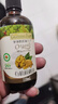 爺爺的農場(chǎng)有機核桃油110ml 涼拌熱炒嬰幼兒食用油 寶寶輔食油6個(gè)月以上 曬單實(shí)拍圖