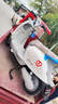 臺鈴電動摩托車72V21AH石墨烯鉛酸長續(xù)航踏板智能兩輪電瓶車 米洛棕丨72V21A石墨烯鉛酸 曬單實拍圖