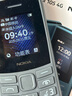 NOKIA新105 4G 全網(wǎng)通移動聯(lián)通電信 老人老年按鍵直板學(xué)生兒童備用戒網(wǎng)手機(jī) 雙卡雙待  黑色 曬單實拍圖
