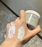 科顏氏（Kiehl's）全新第二代白泥清潔面膜125ml控油清潔毛孔去黑頭 生日禮物 曬單實(shí)拍圖