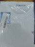 海瀾之家（HLA）短袖T恤男冰爽棉撞色圓領(lǐng)涼感短袖男 米白50 XL 180/96A 推薦76-82kg 曬單實(shí)拍圖