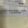 奧絲曼娜【關(guān)曉彤同款】翹大師中腰薄款收腹褲強力收小肚子提臀褲 膚色 XL 【111—125斤】 曬單實(shí)拍圖