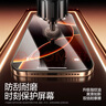 閃魔適用蘋(píng)果16/16pro鋼化膜iphone16promax手機膜非全屏無(wú)黑邊16plus高清抗指紋防爆防摔15保護貼膜 【超清防爆抗指紋】2片+神器 蘋(píng)果16ProMax 曬單實(shí)拍圖