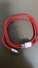 一加原裝 USB-A to Type-C 閃充數據線(xiàn) 10A 1米充電線(xiàn) 支持 100W Max 多協(xié)議兼容 通用OPPO 曬單實(shí)拍圖