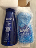 藍月亮至尊洗衣精華濃縮洗衣液 素雅蘭香660g瓶*2+補660g*2潔凈快洗除螨 曬單實(shí)拍圖