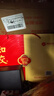 習(xí)酒知交 知行禮禮盒 醬香型白酒 53度 500ml*2瓶 禮盒裝 星稀禮盒 曬單實(shí)拍圖