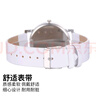 雅伽 學(xué)生手表 情侶休閑合金石英手表對表學(xué)生氣質(zhì)手表公務(wù)員考試手表 曬單實(shí)拍圖