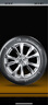 德國馬牌（Continental）汽車輪胎 205/65R16 95H UCJ 適配日產(chǎn)天籟/豐田凱美瑞 曬單實(shí)拍圖