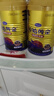 原始黃金新疆駱駝奶粉330g*2罐益生菌駝乳粉無(wú)蔗糖中老年兒童成人奶粉禮盒 曬單實(shí)拍圖