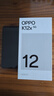 OPPO K12x 5G 120Hz OLED 直屏 80W超級閃充 5500mAh超大電池 四年久用流暢 直屏智能手機(jī) 鈦空灰 8GB+128GB 曬單實拍圖